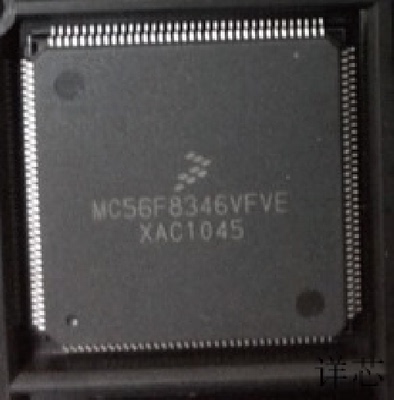 MC56F8346VFVE全新原装 原厂渠道 咨询下单 保证质量