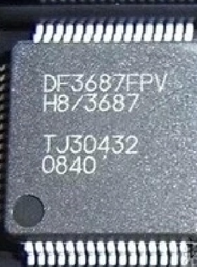 DF3687FPV全新原装 原厂渠道 咨询下单 保证质量