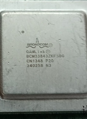 BCM33843ZKFSBG全新原装 原厂渠道 咨询下单 保证质量