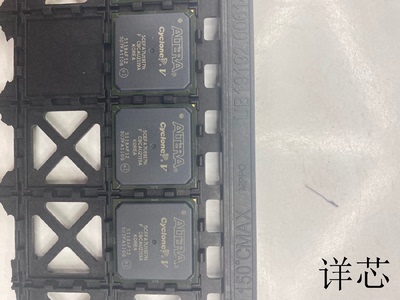 5CEFA7U19C8N 5CEFA7U19I7N 全新原装 原厂渠道咨询下单 保证质量