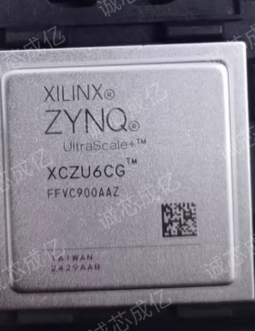 XCZU6CG-2FFVC900I XCZU6CG-2FFVC900C  全新原装 咨询下单
