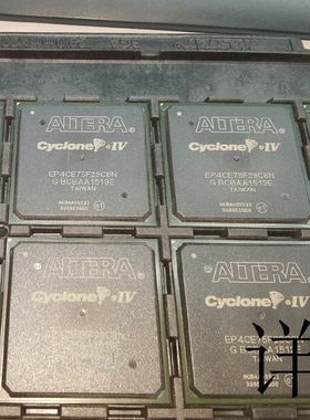 EP4CE75F29I7N  C8N全新原装 原厂渠道 咨询下单 保证质量