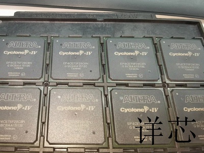 EP4CE75F29I7N  C8N全新原装 原厂渠道 咨询下单 保证质量