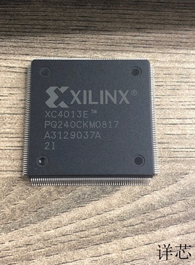 XC4013E-2PQ240I全新原装 原厂渠道 咨询下单 保证质量