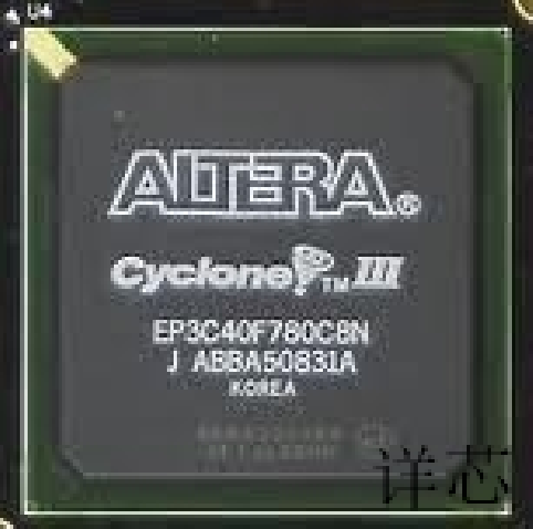 EP3C40F780C8N全新原装 原厂渠道 咨询下单 保证质量