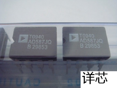 AD587JQ全新原装 原厂渠道 咨询下单 保证质量