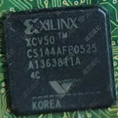 XCV50-4CSG144I XCV50-4CSG144C 全新原装 咨询下单 原厂渠道