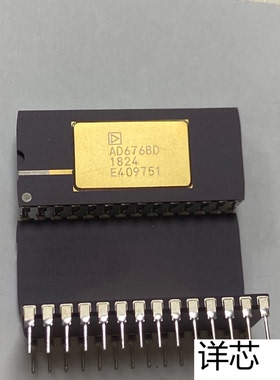 AD676BD全新原装 原厂渠道 咨询下单 保证质量