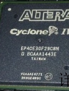 EP4CE30F29C8LN全新原装 原厂渠道 咨询下单 保证质量