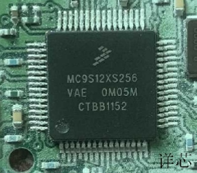 MC9S12XS256VAE全新原装 原厂渠道 咨询下单 保证质量
