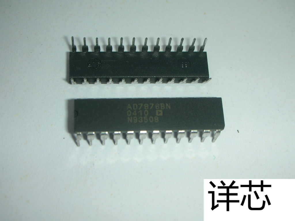AD7876BN全新原装 原厂渠道 咨询下单 保证质量