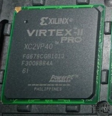 XC2VP40-6FG676I全新原装 原厂渠道 咨询下单 保证质量