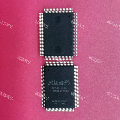 EPC4QI100N ALTERA 全新原装 咨询下单 原厂渠道