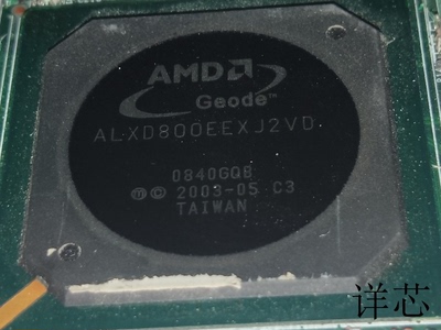 ALXD800EEXJ2VD全新原装 原厂渠道 咨询下单 保证质量