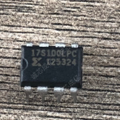 XC17S10XLPD8C XC17S10XLPD8I  全新原装 咨询下单 原厂渠道