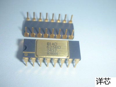 AD625BD全新原装 原厂渠道 咨询下单 保证质量
