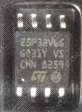 全新原装M25P32-VMW6TG 存储器IC 品牌分销商 可开发票