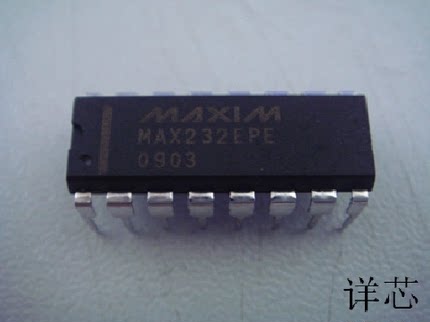 MAX232EPE全新原装 原厂渠道 咨询下单 保证质量
