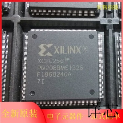 XC2C256－6PQG208C XC2C256－6PQ208C XC2C256－6TQ144C