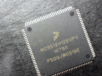 MC9S12H128VPV全新原装 原厂渠道 咨询下单 保证质量