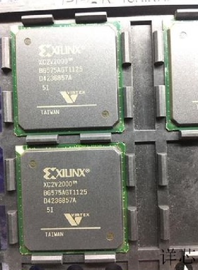 XC2V2000－5BG575I XC2V2000－5BF957I XC2V2000－5BFG957I