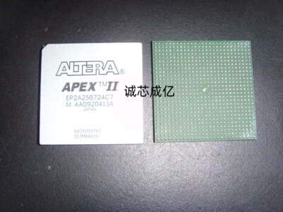 EP2A25B724C8 ALTERA全新原装, 咨询下单 原厂渠道