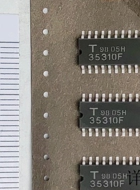 TC35310F全新原装  原厂渠道 咨询下单 保证质量