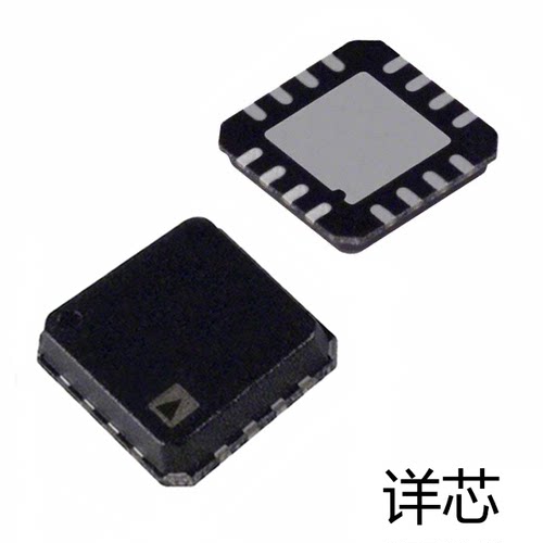 ADG659YCP  ADG659YCP-REEL7全新原装 原厂渠道 咨询下单