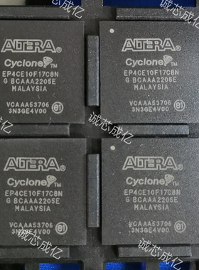 EP4CE10F17C7N ALTERA 全新原装 咨询下单 原厂渠道  IC芯片