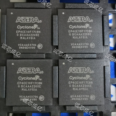 EP4CE10F17A7N ALTERA 全新原装 咨询下单 原厂渠道 IC芯片