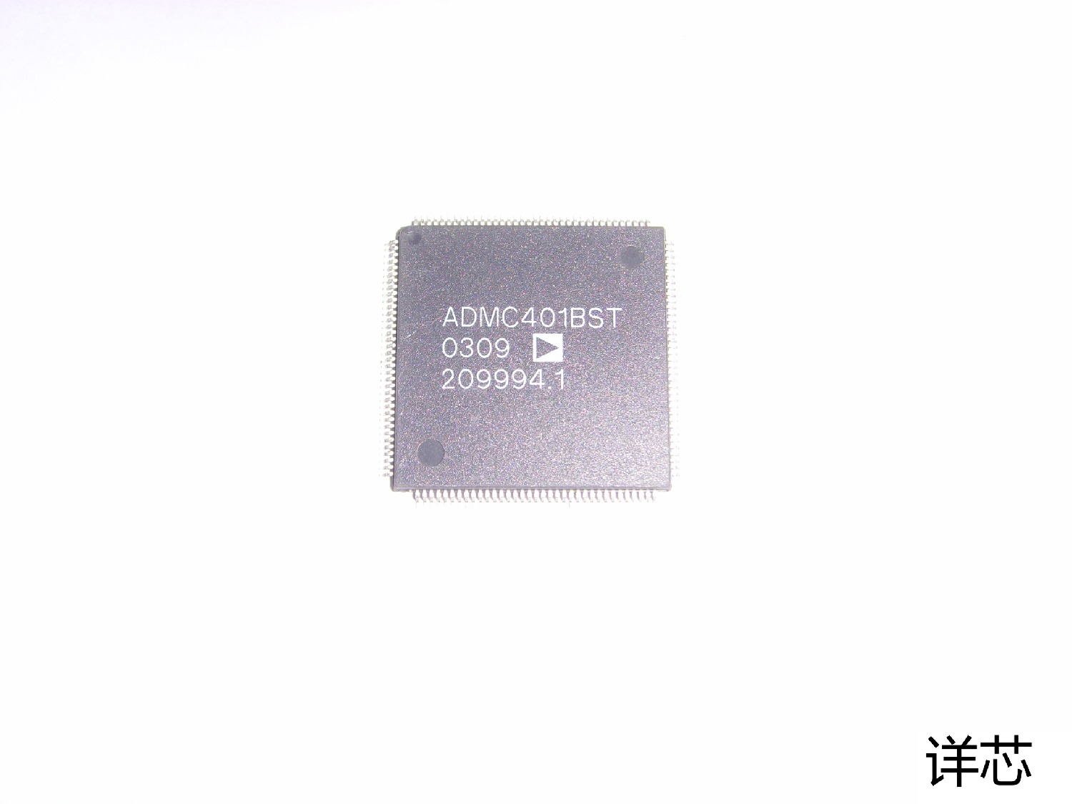 ADMC401BST  ADMC401BSTZ全新原装 原厂渠道 咨询下单 保证质量