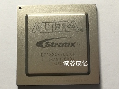 EP1S30F780I6N ALTERA全新原装, 咨询下单 原厂渠道 IC芯片