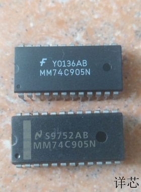 MM74C905N全新原装 原厂渠道 咨询下单 保证质量