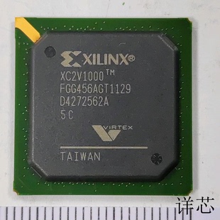 咨询下单 原厂渠道 保证质量 5FGG456C全新原装 XC2V1000