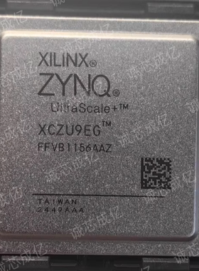 XCZU9EG-3FFVB1156E XCZU9EG-3FFVB1156C XCZU9EG-3FFVB1156I咨询