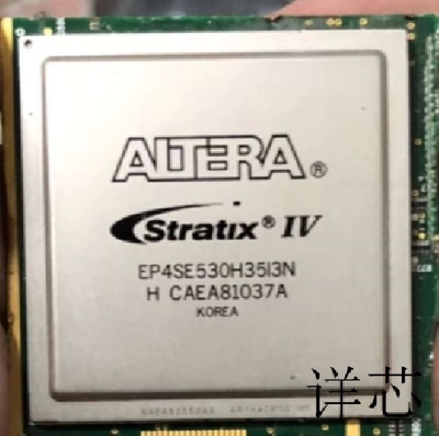 EP4SE530H35I3N  EP4SE530H35I4N  EP4SE530H40I3N全新原装