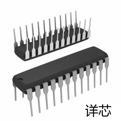 AD7847AN  AD7847ANZ全新原装 原厂渠道 咨询下单 保证质量