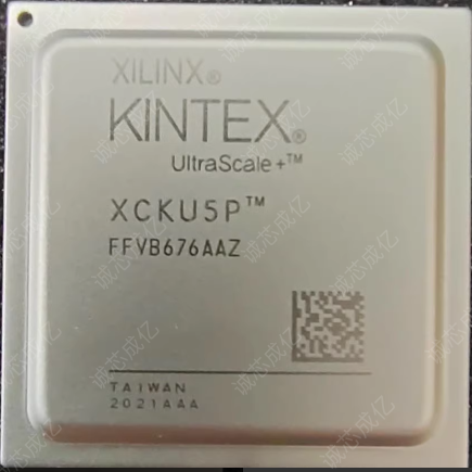 XCKU5P-2FFVB676E XCKU5P-2FFVB676C 全新原装 咨询下单 原厂渠道