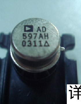 AD597AH全新原装 原厂渠道 咨询下单 保证质量