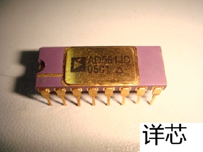 AD561JD全新原装 原产地 咨询下单 保证质量