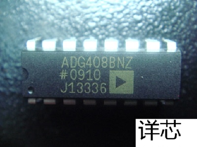 ADG408BNZ全新原装 原厂渠道 咨询下单 保证质量