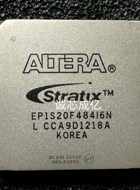 EP1S20F484I6N ALTERA全新原装, 咨询下单 原厂渠道 IC芯片
