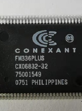 CX06832-32全新原装 原厂渠道 咨询下单 保证质量