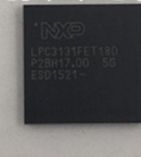 LPC3131全新原装 原厂渠道 咨询下单 保证质量