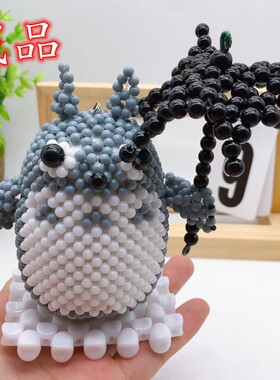 DIY手工串珠大头龙猫摆件成品 创意手工串珠卡通玩偶摆件儿童礼物