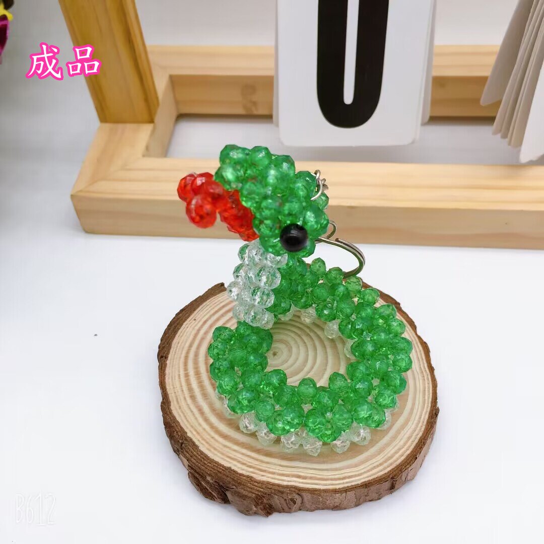 手工串珠12生肖蛇挂件成品 生日钱锁配件钥匙扣包包挂件创意礼品