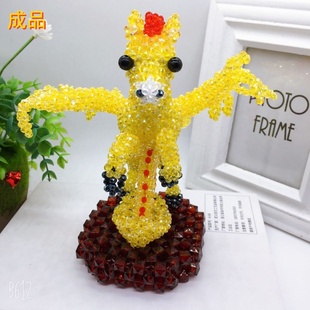 手工串珠黄金飞马2026年马年吉祥天马行空骏马家居装饰摆件成品
