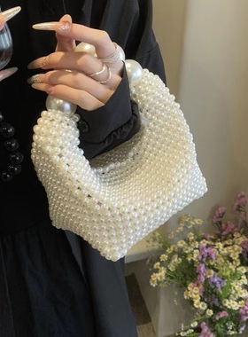DIY手工串珠大珍珠手提珍珠包 纯手工编织仙女串珠包包晚宴包成品