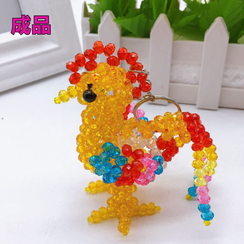 DIY手工串珠十二生肖小动物大公鸡编织工艺品12属相成品钥匙扣