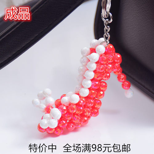 亚克力新款手工串珠高跟鞋成品精美钥匙扣钥匙链挂件夜市景点热销 - 封面